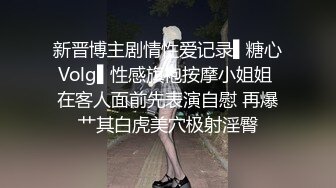 ✿网红女神✿潮喷淫娃〖小水水〗发现风骚小女友在浴室紫薇 把她操喷了，黑丝美腿女神极度淫骚 干的淫水泛滥