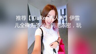 小女友洗白白贴面膜女仆装黑网袜超级诱惑，和男友啪啪做爱爆操白虎穴