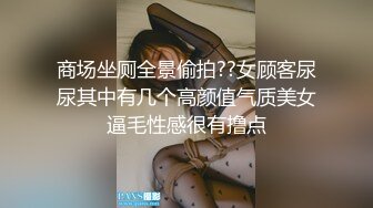 【4K增强-无码破解】-JUC-279