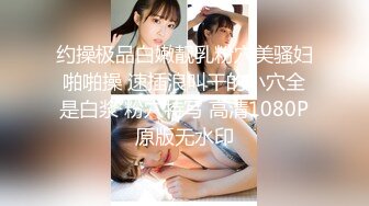 ★☆全网推荐☆★漂亮熟女阿姨偷情小伙 啊啊 痒痒 老公痒要要快快 啊啊好爽好深 高跟情趣连体黑丝 被振动棒刺激求操 今天没忍住内射了