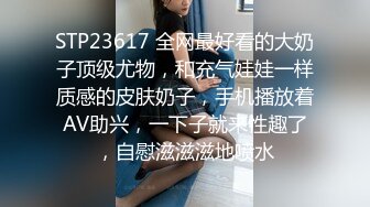  说话温柔酒窝眼镜新人美女，爸爸插我M腿假屌抽插，快速进出插得喊不要