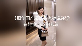 续店内小妹手势认证