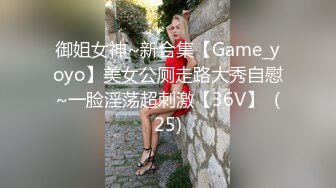 【麻豆传媒】tz-149 樱花妹妹性爱实录-黑田奈奈