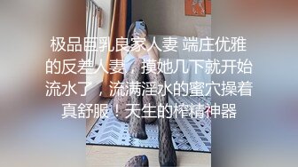 【我在上戏学表演】极品女神，肤白貌美多才多艺，不一样视觉冲击，真是个尤物 (5)