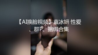 广州大型成人用品展大奶模特各种无底线故意漏奶漏毛 (4)