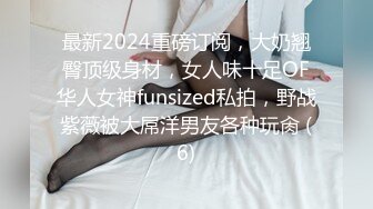 我的腿是不是很性感醒了就起来啊硬了就上来啊