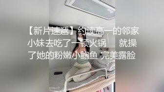  AI高清2K修复91沈先森嫖娼大师带你找外围，两嫩妹子玩双飞第二炮，操另一个妹子穿上开档黑丝