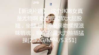 朋友圈疯传 学生房间里打炮遭同学偷拍视频流出