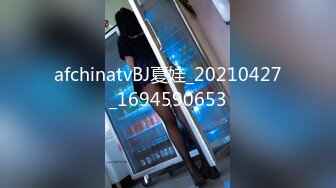 国产麻豆AV MLT MLT002 连续被上的OL 新人女优 袁子仪