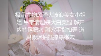 【自拍泄密】黑胖小伙与漂亮女友做爱视频流出超清1手 第二部 把清纯女友操到翻白眼 叫的太骚 最后冲刺直接内射