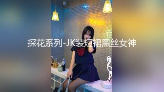 【最新封神❤️极品乱伦】海角惊现痴女与公公乱伦&gt;骚货雯雯被公公操得语无伦次骚话连篇 还让我吃他精液 高清720P原档