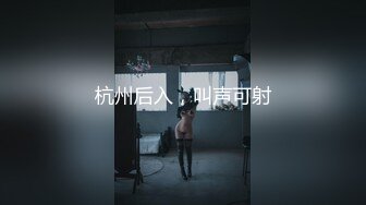 后入操银行骚逼林