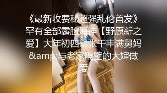 重磅！以前一套福利都要几千块，【魏巍a】，万年不露终于妥协了，美女不怕怼脸拍，就是这么自信 (1)