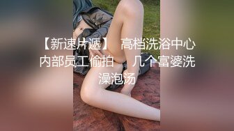 韩国露出系淫妻网红 imdanbeebaby（Danbee Baby）onlyfans高清原档资源合集【67V】2 (30)