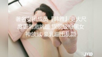 ❤️❤外表清纯眼镜美少妇，小夫妻居家大战，白嫩奶子多毛骚穴，骑乘位狠狠干，美女在床上很奔放