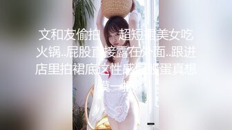 清纯女大学生『魏乔安』❤️被白人巨屌狠狠无套抽插到高潮狂干内射！可爱学生妹玩情趣玩具被抓包了