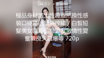 无水印11/27 熟女阿姨车震撅着屁屁趴在车座上太刺激小伙操了几下就射VIP1196