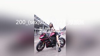 【新片速遞】  漂亮大奶美眉吃鸡啪啪 爱唱歌女友在家被黑大吊男友无套输出 内射满满一鲍鱼 