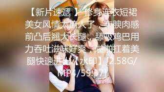 【新片速遞】  ✿91制片厂✿ 91BCM021 日系美少女性爱除灵 金宝娜