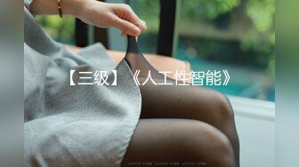 【新速片遞】性视界 XSJKY-074 替出国的兄弟好好照顾他的漂亮女友