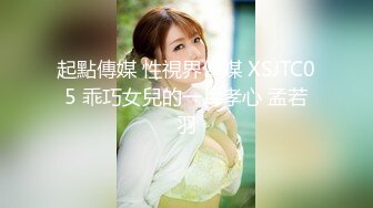 小母狗调教__反差清纯小骚货〖ANAIMIYA〗被主人爸爸后入菊花 剃毛 手指玩弄菊花小穴 啪啪骚逼 炮击调教2 (2)