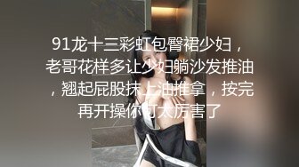 極品身材美女｜櫻桃｜黑絲情趣多道具自慰淫語挑逗 約粉絲開房揉虐白嫩美乳露臉後入頂肏 720p