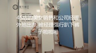 白虎小美女 粉嫩小穴湿粘淫汁 无套爆肏虚脱 近距离高清大屌抽插内射中出白虎美穴