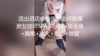 《淫乱派对秘️多人运动》大佬们的精彩生活 双飞极品姐妹花 小母狗体验多跟肉棒的快感 被干的哭腔呻吟极度淫骚