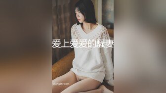 探花系列-重金约操外围极品美女