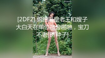 ⚡纯欲小学妹⚡反差清纯少女〖优咪〗拘束调教、母狗自慰、内射中出，同学老师眼中的小学霸