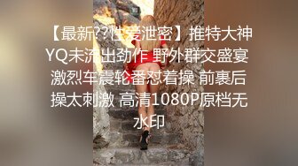 聊很久的网友相约酒店见面,都被对方吸引