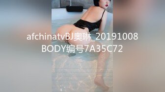 麻豆傳媒 MTVQ1 突襲女優家 EP14 節目篇+性愛篇 慘遭多人埋伏抖M體質被曝光 從廚房到臥室 蘇清歌