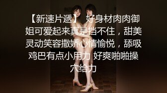 高价购买分享??抖音巨乳网红李雅 最新被俄罗斯大屌玩弄搞笑的记录哈哈 老毛子说啥李雅也听不懂 就说好大好大 被草的一直乐