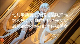 极品韩模女神??人体私拍写真套图