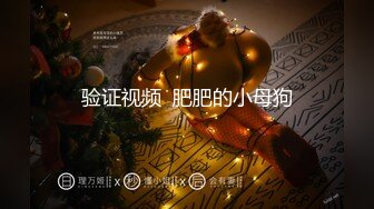 2024年新流出，【抖音福利】苗条少妇，6万粉丝，【刘女士】性爱啪啪扣穴自慰特写，风情万种勾人的小少妇 (1)