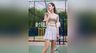 《极品CP 魔手 外购》技术型坑神巅峰厕拍！闯入大学校园女洗手间隔板缝中高清偸拍多位小姐姐方便，露脸照同步私处放尿