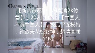 寻花偷拍系列-男主3500约操身材苗窕的洋装美女…