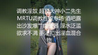 【超人气??尤物】Couple?VIP收费1888流出 高颜值反差婊车震肉偿金主 肉棒后入蜜臀直怼宫口 淫媚女神口爆采精