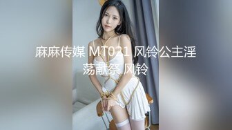 小公寓猛操白嫩的D奶小女友很害羞不让拍完美露脸