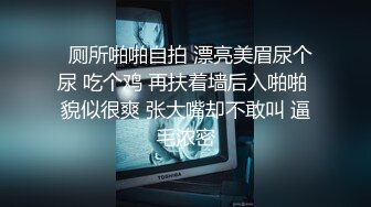 ⚫️⚫️最新6月无水福利完结！推特顶级反差美娇娘【性感妻子妮娜】劲爆私拍福利，户外公共场合露出紫薇啪啪