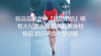 【極品美乳蘿莉】制服裸拍誘惑破解流出13