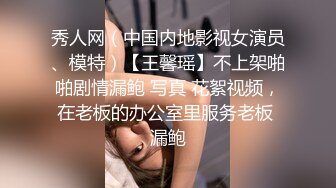 七月最新魔手外购❤️精品厕拍高级夜总会女厕偷拍美女尿尿❤️蕾丝裙气质美女的性感蜜桃臀很适合后入