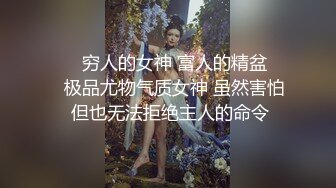 火辣身材D杯美乳妹妹，到酒店床上淫荡的很，被操的时候还吐舌头望着诱惑我