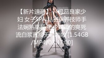 STP26620 ?核弹女神? 极品超人气名模史诗级同框▌璃奈酱x婕咪 ▌SOD姐妹沙龙计划 超长大片更是爽到喷尿 香艳3P性爱 VIP0600