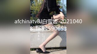 5/23最新 浴火小妖露脸情趣装诱惑颜值高又风骚淫声荡语跳蛋抽插VIP1196