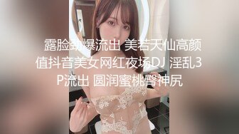  淫民的名义老嫖虫村长浴所玩操人称小欧阳娜娜的漂亮女技师 开朗活泼