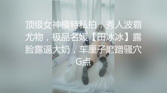 onlyfans-用奶子砸死我吧！【bustyema】G奶巨乳 乳摇自慰诱惑【301v】 (158)