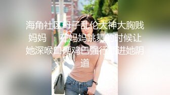 跟踪尾随偷袭走夜路的美女少妇搂住摸奶抠逼强行按倒地上啪啪