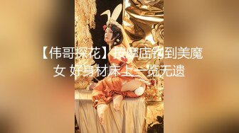 最新流出福利，NTR骚妻性感极品崇黑讨黑BBC女神【爱已婚少妇】私拍，被黑驴屌花式爆肏3P生猛，国屌已经满足不了 (2)