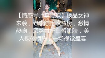 老板重金网约京城某演艺学院美声系大学妹屁股很肥大打桩太猛干的大叫还问男人射精时什么感觉对白刺激1080P原版